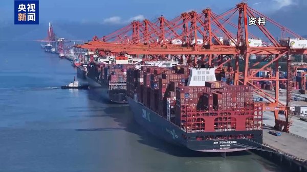 股票配资学院 福建台胞享同等待遇 央行金融措施助力两岸融合